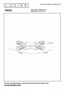 Соединитель X-образный для треков Lucide Track 09950/08/30
