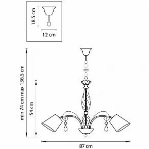 Подвесная люстра Lightstar Esedra 796188