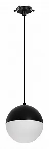 Подвесной светильник Arlight EMISFERO 056591