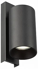 Бра Citilux AXEL CL512511
