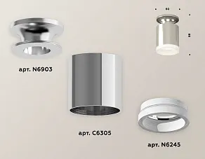 Накладной светильник Ambrella XS XS6305043