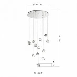 Подвесной светильник ST-Luce Waterfall SL6017.101.13