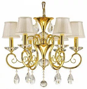 Подвесная люстра Osgona Ricerco 693062