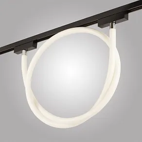 Подвесной светильник AM-Group MAGNET NEON MAGNET AM512 40W 3000K 2000mm