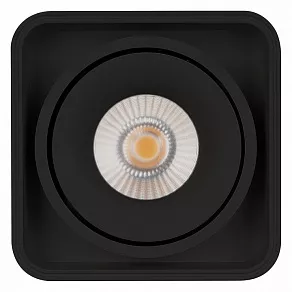Накладной светильник Arlight CUBUS 036052
