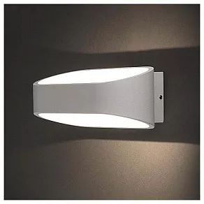 Накладной светильник Nowodvorski Havana LED 9511