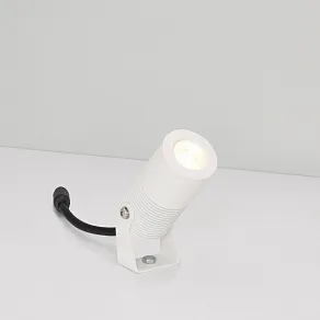 Настенно-потолочный прожектор Arlight RAY 053633