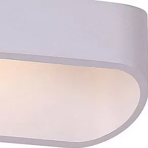 Накладной светильник ST-Luce Mensola SL582.101.01
