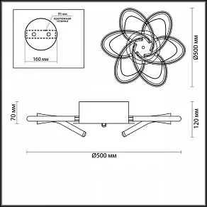 Потолочная люстра Lumion Miranda 3772/44CL