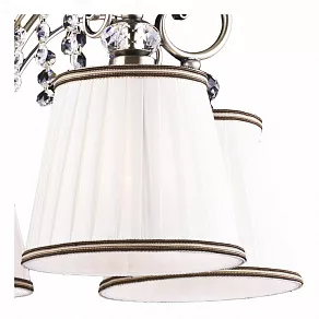 Подвесная люстра Arte Lamp Fabbro A2079LM-5AB