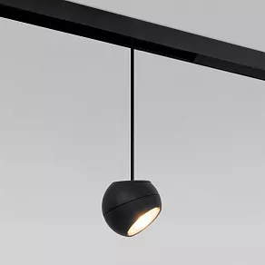 Подвесной светильник Elektrostandard Slim Magnetic 85033/01