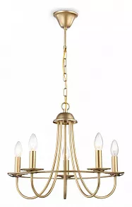 Подвесная люстра Ambrella Light TR TR9615