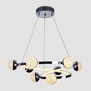 Подвесная люстра LED4U 1225 1225/8L