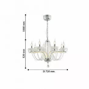 Подвесная люстра Favourite Prunk 2424-8P