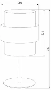Настольная лампа декоративная TK Lighting Calisto 5895 Calisto Black