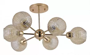 Люстра на штанге Rivoli Heidi Б0051263