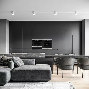 Накладной светильник Elektrostandard Slim Magnetic 85054/01