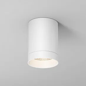 Накладной светильник Maytoni Luxe O500CL-L10W3K