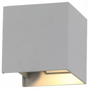 Накладной светильник ST-Luce Staffa SL560.701.02