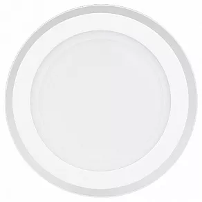 Встраиваемый светильник Arlight Lt-r200 016572