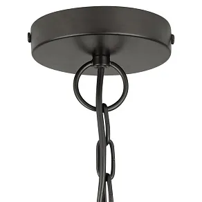 Подвесной светильник Covali  VH-644542