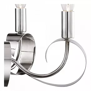 Подвесная люстра Arte Lamp Galeone A1322LM-5CC