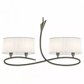 Подвесной светильник Mantra Lua 3700