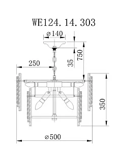 Подвесной светильник Wertmark Agati WE124.14.303