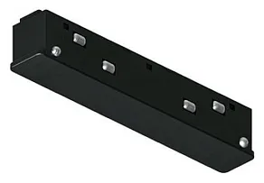 Соединитель линейный для треков Arte Lamp  A740306N