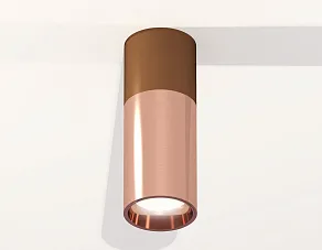 Накладной светильник Ambrella XS XS6326060