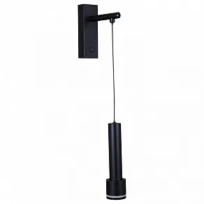 Бра Reluce 86211 86211-9.2-001LD GU10 BK