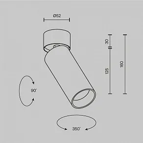 Светильник на штанге Maytoni Technical FOCUS LED C055CL-L12W4K-SS-W