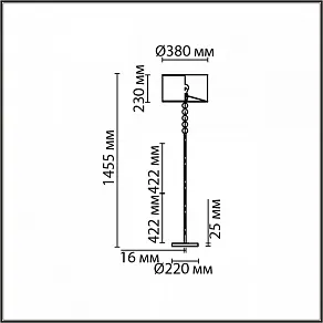 Торшер Lumion Tapia 8078/1F