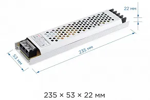 Блок питания Apeyron Electrics  03-71