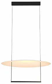 Подвесной светильник Mantra Sun II 9424
