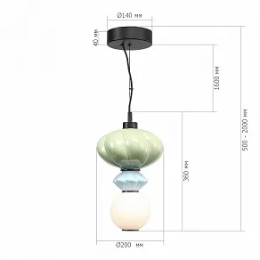 Подвесной светильник ST-Luce FLORENTINI SL6134.403.01