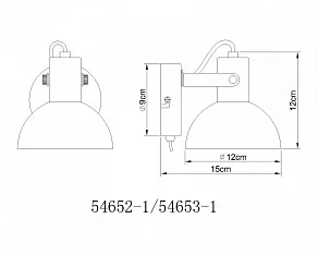 Бра Globo Fabian 54653-1