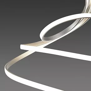 Светильник на штанге Mantra Nur 5821