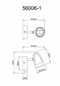 Бра Globo Rodrik 56006-1