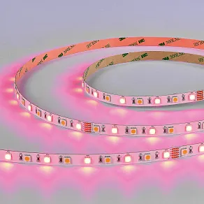 Лента светодиодная ST-Luce ST5019 ST5019.418.20RGBW
