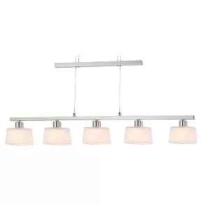 Подвесная люстра Globo Soba 68000-5