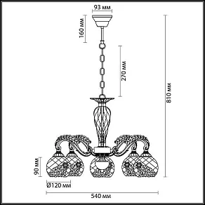 Подвесная люстра Lumion Kerama 3117/5