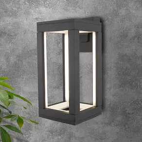 Светильник на штанге Elektrostandard Frame 1527 TECHNO LED серый