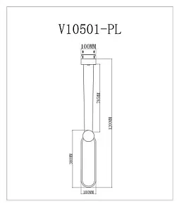 Подвесной светильник Moderli Store V10501-PL