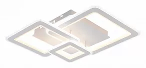 Потолочная люстра Rivoli Mirela Б0062231