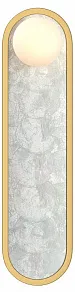 Накладной светильник Maytoni Perlamour MOD473WL-L25BSK