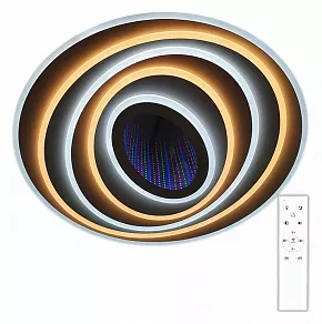 Накладной светильник Hiper Galaxy H817-7