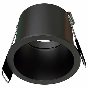 Встраиваемый светильник Mantra MALT 9233