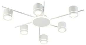 Потолочная люстра Ambrella Light FL FL71519