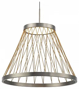 Подвесной светильник Mantra Spider 8980